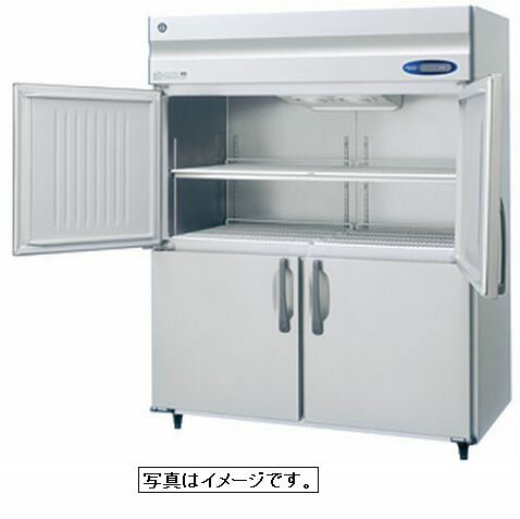 業務用厨房機器【送料無料】新品！ホシザキ 冷蔵庫 4枚扉 HR-150LZ3-ML （200V）