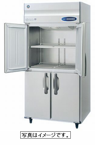 業務用厨房機器【送料無料】新品！ホシザキ 冷蔵庫 4枚扉 HR-90LZ3-ML （200V）