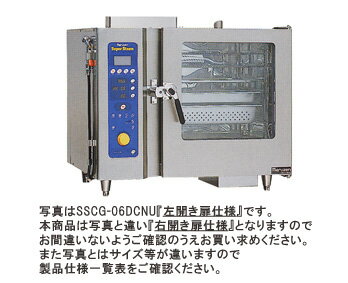 https://thumbnail.image.rakuten.co.jp/@0_mall/kitchenking/cabinet/maruzen/sscg-c10rdcnu.jpg