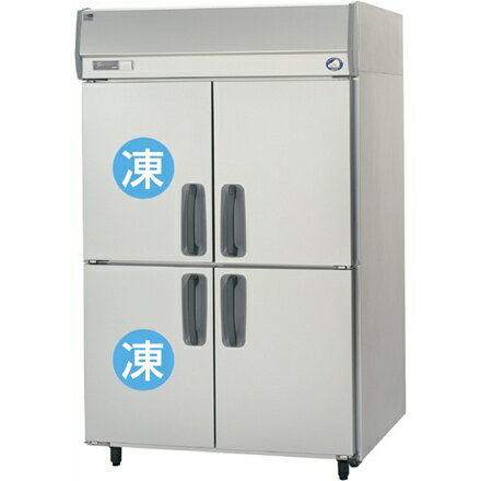 【送料無料】新品！パナソニック（旧サンヨー）　2冷凍2冷蔵庫　W1200*D650*H19…...:kitchenking:10004365