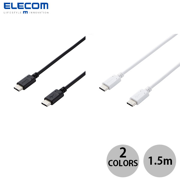  }\N[|L  GR 1.5m USB Type-C to C P[u X^_[h ő60W }[d PDΉ ([dEf[^]P[u) [PSR]