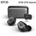 EPOS GTW-270 Hybrid Bluetooth 5.1 / USB Type-C ドングル aptX LL 対応 IPX5 防水 完全ワイヤレス ゲーミングイヤホン 1000230 イーポス (左右分離型ワイヤレスイヤホン) PSR 【ラッピング対応】