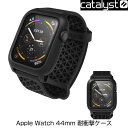 Catalyst Apple Watch 44mm Series 4 耐衝撃ケース ブラック # CT-IPAW1844-BK カタリスト (アップルウォッチケース) バンド