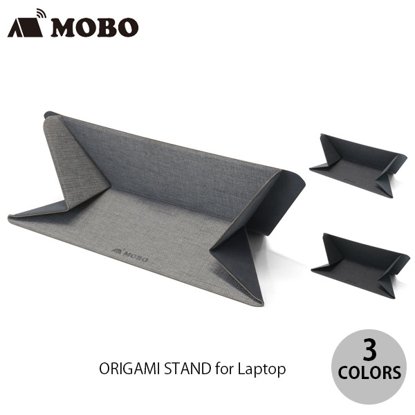  }\N[|L [lR|X] MOBO ORIGAMI STAND for Laptop { (X^h)