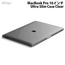 elago MacBook Pro 16インチ Ultra Slim Case Clear # EL_PC6CSPCUC_CL エラゴ (Mac カバー)