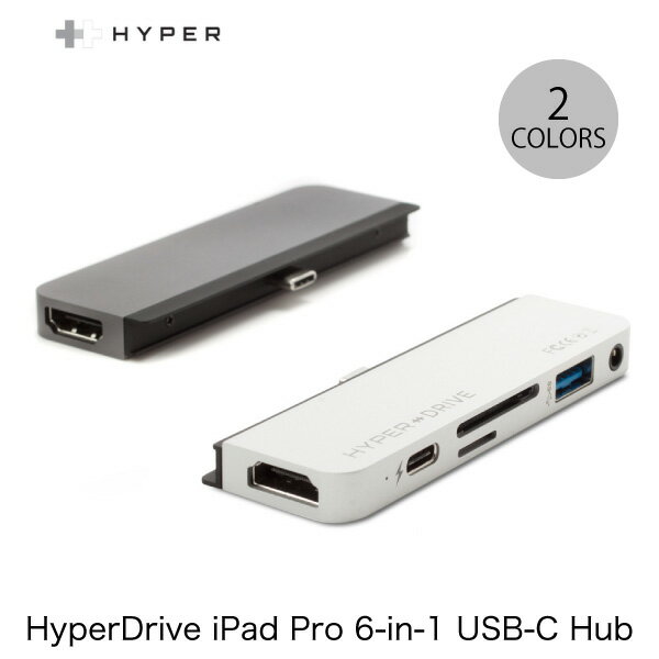 【マラソンクーポン有り】 HYPER++ HyperDrive iPad Pro 6-in-1 USB-C Hub PD対応 HDMI SD / micro SD 3.5mmオーディオ USBハブ ハイパー (Apple製品関連アクセサリ) ドッキング
