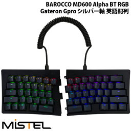 Mistel Barocco MD600 Alpha BT RGB 左右<strong>分離型</strong> 有線/Bluetooth 5.0 ワイヤレス 両対応 英語 US配列 Gateron G PRO シルバー軸 メカニカル<strong>キーボード</strong> # MD600A-SUSPBBLTH ミステル (Bluetooth<strong>キーボード</strong>) バロッコ