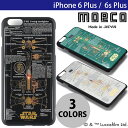 [lR|Xs]moeco FLASH STAR WARS A[giPhone 6 Plus / 6s Plus P[X(X WING) (iPhone6sPlus P[X) yyMtgz