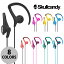 イヤホン イヤフォン Skullcandy Chops bud スカルキャンディー (耳掛け イヤホン) スカルキャンディ かわいいイヤホン
