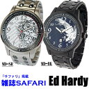 エドハーディー エド・ハーディー Ed Hardy メンズ　時計・腕時計 MIDNIGHTシリーズ タイガー イーグル　Edhardy エド ハーディー エドハーディ　カジュアル セレカジエドハーディー 500種類以上！最大級の品揃え Ed Hardy エドハーディ EdHardy エドハーディー メンズ 時計 腕時計