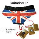 ギタリストリップ × カリアング 下着 ショーツ レディース インナー Guitarist LIP × KariAng ユニオンジャック LS-002 コラボ ピーチジョン