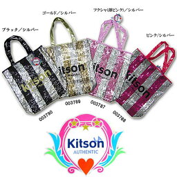 【★ポイント5倍★300円OFFクーポン★4月24日20：00～4月27日09：59迄】Kitson トバッグ スパンコール <strong>キットソン</strong> 003790 003789 003788 003787