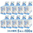 エンジェルウイング マルチ スモーキングフィルター 5本入×100個 【お得なまとめ販売】マルチホルダー エンジェルウィング