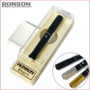 RONSON ロンソンシガレットホルダー ショート（75mm）