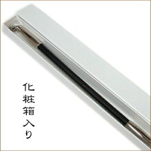 専用の紙箱入り