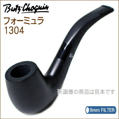 BC ブッショカンパイプ フォーミュラ1304 【9mmフィルター対応】 BC ブッショカンパイプ フォーミュラ1304 【9mmフィルター対応】
