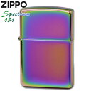 ZIPPO ジッポー 151 スペクトラム レインボーカラー PVD加工 虹色 無地 ZIPPOライター ジッポライターメンズ ギフト