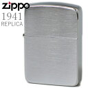 ZIPPO ライター ジッポー 1941 クロームサテーナ 1941レプリカモデル 無地 銀色 つやなし ZIPPOライター 名入れ対応メンズ ギフト