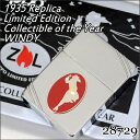 ZIPPO ジッポー 28729 Collectible of the Year Windy 1935限定ウインディ ジッポーライター 【世界35000個限定品】 Zippo Lighter