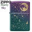 「ZIPPO ジッポー 49448 Starry Sky 星空 イリディセント 玉虫色 レインボー ZIPPOライター ブランド メンズ ギフト」を見る