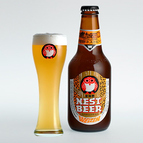 ヴァイツェン　Weizen　330ml【クラフトビール】【地ビール】【ビール】...:kiuchi-kodawari:10000002