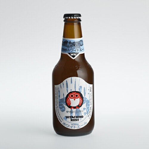 ホワイトエール　White Ale　330ml