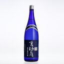 【木内酒造・菊盛】純米吟醸酒「夏初月」 ...