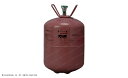【再入荷しました】エアコン用冷媒フロンガスR410A(10kg)今だけ数量限定特価セール開催中!全国送料無料です【代引決済不可・配送:佐川急便のみ】