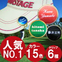 ゴルフ マーカー 名入れ 名前入り プレゼント 名
