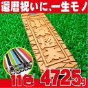 木製名札【オリジナルギフト】ゴルフバッグに和柄木製ゴルフネームプレート[桜さくら]職人限定生産！母の日ギフト、ゴルフコンペの賞品に！プレゼント◎(ネームプレート)【SBZcou1208】