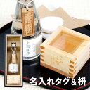 j Mtg  y P@ ċ 300ml  {g^O  1e Zbg z v[g {  O  Mtg ċ P  V    җ j hV LOi a  O  Present Gift Set