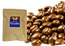 コーヒー屋が作る本気のチョコレートコーヒービーンズ Colombia coffee たっぷり200g入