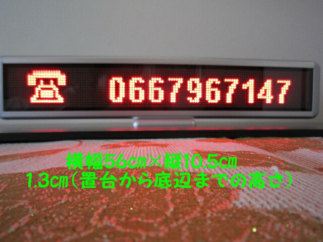 「送料無料」　「LED提示サイン」　「 LED照明」　　「LEDライト」　 LED看板　開…...:kjun:10000246
