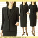 合物 ブラックフォーマル 3点セットスーツ レディース 婦人 礼服 喪服 :RL3228A(R3228とは別生地(コルシェカシミア)を使用)【日本製】冠婚葬祭 スカートスーツ:■素材 表地/ポリエステル100%(コルシェカシミヤ) レース/レーヨン100% 裏地/キュプラ100% ■貴女様のサイズを下記サイズからお選び下さい。 サイズ ジャケット ブラウス バスト 肩幅 袖丈 着丈 バスト 肩幅 袖丈 着丈 9AR64 98 38 56 60 96 37.5 37 51 11AR68 102 38.5 56.5 60 100 38 37.5 51 13ABR73 108 39.5 57 60.5 106 39 38 51.5 15ABR78 113 40 57 60.5 111 39.5 38 51.5 17ABR84 118 40.5 57 60.5 116 40 38 51.5 19ABR90 123 41 57.5 61 121 40.5 38.5 52 21ABR96 128 41.5 57.5 61 126 41 38.5 52 23ABR102 133 42 57.5 61 131 41.5 38.5 52 サイズ スカート ウエスト ヒップ 着丈 9AR64 64〜69 96 65 11AR68 68〜74 99 65 13ABR73 73〜79 103 65 15ABR78 78〜85 107 65 17ABR84 84〜91 112 66 19ABR90 90〜97 117 66 21ABR96 96〜103 122 66 23ABR102 102〜109 127 66 商品出来上がり寸法─単位cm 商品にアクセサリー等は含まれていません。 この商品はGHK通販が企画から製造まで携った日本製です!ポイント ▼ジャケットあり (後ろ) ▼ジャケットなし (後ろ) モデルは9号サイズを着用しています モデルは身長167センチです ■スーツ 画像をクリックすると拡大します ジャケットあり ▼正面 ▼横 ▼後ろ ジャケットなし ▼正面 ▼横 ▼後ろ テーラードジャケットのベーシックな3点セットスーツ ・定番の1つボタンのジャケットで、箱型のポケットがついています。 ・ブラウスの裾には、ケミカルレースを施しています。ブラウスのレース柄がアクセントとなり、貴女のお洒落度をアップさせます! ・スカートの後ろ中心はサイドプリーツとなっています。 ・ジャケットを脱いで、夏用のフォーマル礼服としても活用頂けます。 ・R3228と同デザインですが、RL3228Aは別の生地(コルシェカシミヤ)を使用しております。同生地のパンツ(別売り)と合わせてパンツスーツのコーディネイトが可能です。 ・R3228よりサイズが全体的に小さめになっています。 <サイズ比較> R3228 9号 : R3228A 9号(このページ) ジャケット バスト/肩幅/袖丈/着丈 100/41.5/56.5/60.5 : 98/38/56/60 ブラウス バスト/肩幅/袖丈/着丈 99/39.5/37/52 : 96/37.5/37/51 スカート ウエスト/ヒップ/着丈 64〜69/96/65 : 64〜69/96/65 ※バッグやアクセサリーは商品には含まれません。 ■ディティール 画像をクリックすると拡大します ▼ジャケット衿(上)・袖l口(下) ▼ブラウス衿(上)・レース(下) ▼ブラウス前身 デザイン画 商品画像は、デザインなどを分かりやすくするため加工しています 実際の色は黒色です http://hb.afl.rakuten.co.jp/hgc/g00pult1.q0w8298e.g00pult1.q0w83f95/?pc=http%3A%2F%2Fitem.rakuten.co.jp%2Fkk-ghk%2Frl3228a%2F&m=http%3A%2F%2Fm.rakuten.co.jp%2Fkk-ghk%2Fi%2F10044060%2F