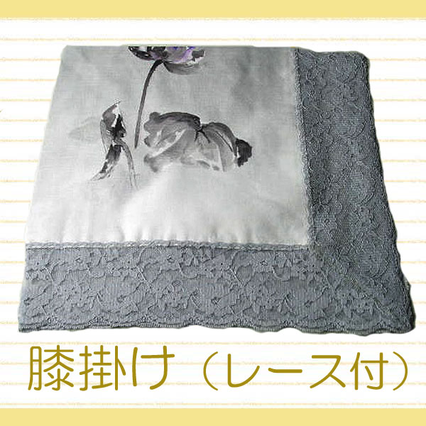 10P04oct10*ʩ*ϡβ֥ץꤪɨݤʥ졼ĤˡMYX061ۡڤб_ۡڤб_쳤ۡڤб_Φۡڤб_ᵦۡڤб_ÿۡۡڤб_ۡڤб_͹