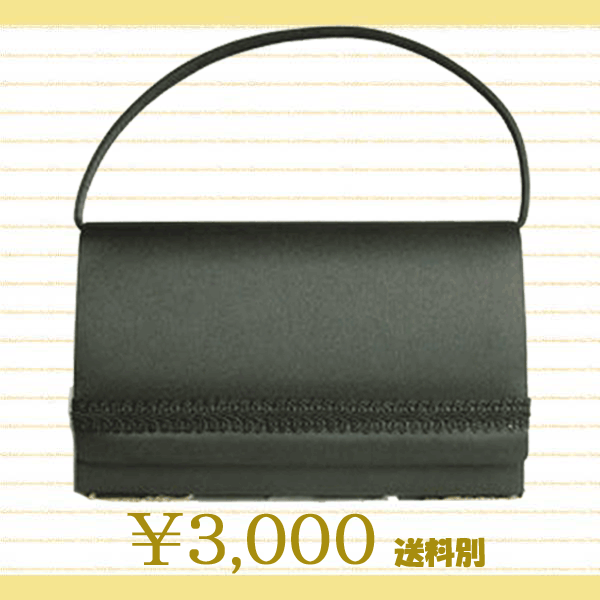 10P04oct1049OFF3000ߡۥ֥åեޥХåF35Ȣˡۡ˷礫ʤХåۡ´ȡؼˡ