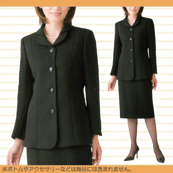 【40％OFF】*冬物*ブラックフォーマルジャケット婦人礼服・喪服：RL55042（ボトム別売り）【ウール100％】【日本製】