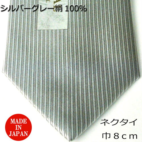 https://thumbnail.image.rakuten.co.jp/@0_mall/kk-ghk/cabinet/06997747/06998168/07005185/r606-0.jpg?_ex=500x500