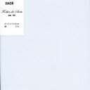 【A】「初めてのお客様限定シャツ素材+仕立て代ポリエステル65％/綿35％1枚5250円【まとめ買い：組み合わせ自由2枚以上の注文に限ります】配達迄当社営業日最低19日要！