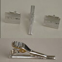 カフスボタン(一対:2個)&ワニ口式ネクタイピンのカウスセット AT9326 silver 簡易ケース箱入り CUFFRINKS ネコポス便可 日本製