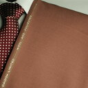 【お試し】当店で初めて作るお客様専用 【A】:お好みの素材・MILLIONTEX生地を使って縫製したスーツPOS500267AZ400-27 春夏用パターンオーダースーツ 用尺3mのS上下出来上がり価格/大きいサイズの方はお遠慮ください