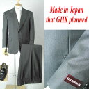 10P09Dec09【79%OFF】*合服*ビジネススーツ:シングル2B×1:R332836:BB体【送料無料】