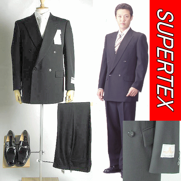*夏服*ブラックスーツSUPERTEX（長大毛織）：ダブル略礼服、喪服：4B×1：RM6640