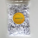 モビロンバンド 折径90mm 幅広6mm 白 200g(約460本) 通常