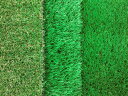 人工芝サラターフ（2m×4m）「本物」の人工芝生！