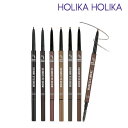1+1(HolikaHolika ホリカホリカ)ワンダードローイング24hrオートアイブロウ-選択4カラー