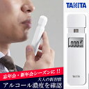 【送料無料メール便専用】TANITA アルコールチェッカー ...