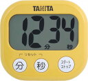 【送料無料メール便専用】 タニタ でか見えタイマー マンゴー...