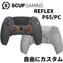 2ヶ月保証！ スカフ リフレックス <strong>SCUF</strong> <strong>REFLEX</strong> <strong>FPS</strong> コントローラー フルカスタム PS5 PC 2022年 最新モデル