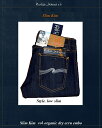 【NudieJeans”SlimKim/DryEcru】【ヌーディージーンズ”スリムキム】